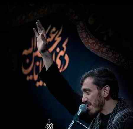 دانلود آهنگ مهدی رسولی به نام بیایید بیایید دانلود آهنگ مهدی رسولی به نام بیایید بیایید